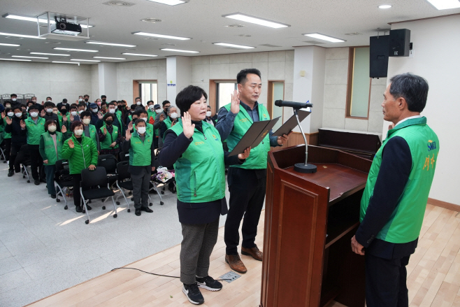 [사진] 2022 영천시 새마을운동 종합평가 대회(2)