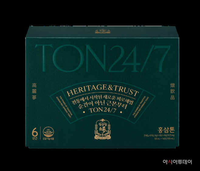 [정관장] 홍삼톤 247 제품컷