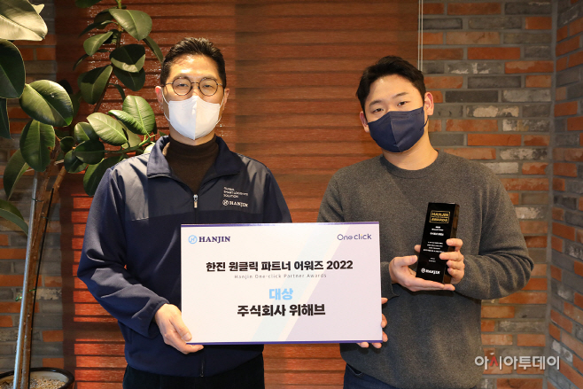 원클릭