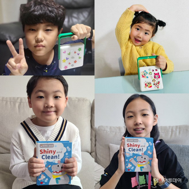 [롯데칠성음료] 임직원 참여형 봉사활동 이미지