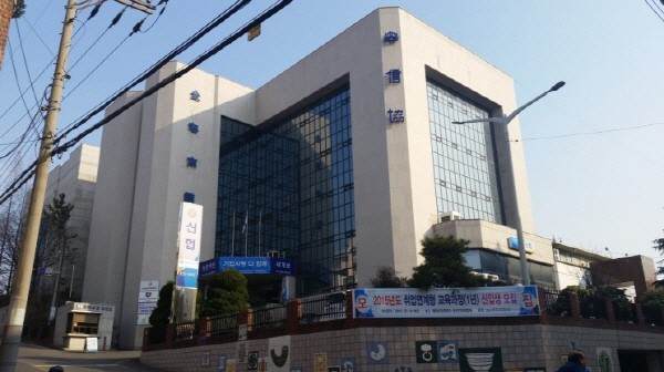 김해상의