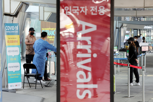 국내 입국 코로나19 방역조치 모두 해제<YONHAP NO-1848>