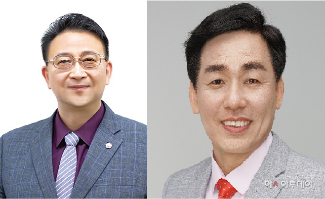 도의회