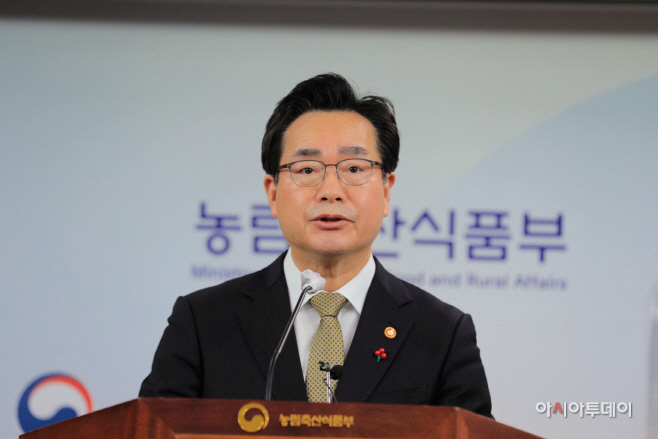 KakaoTalk_20221228_141915193_01