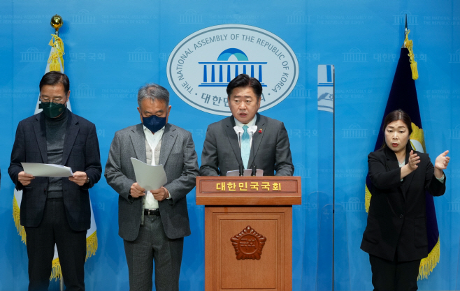 오영훈지사 제주공항 기자회견