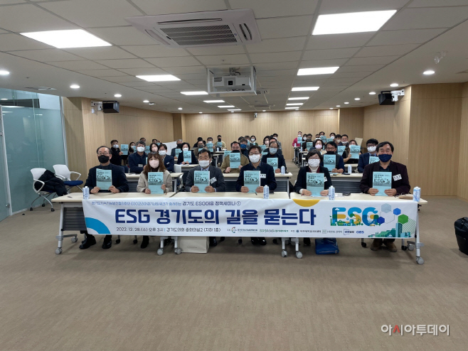 221229 박옥분 의원,