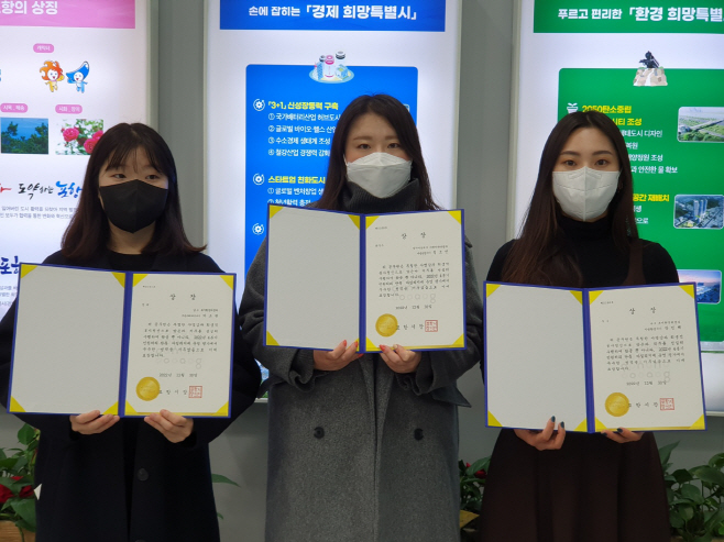 221229 포항시, 4분기 민원처리 마일리지 우수공무원 선정