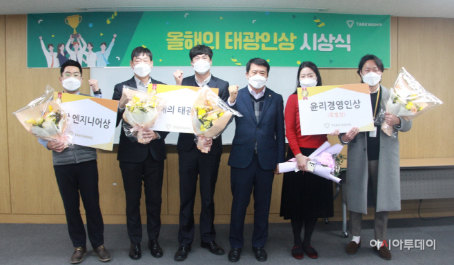 보도사진1 (9)