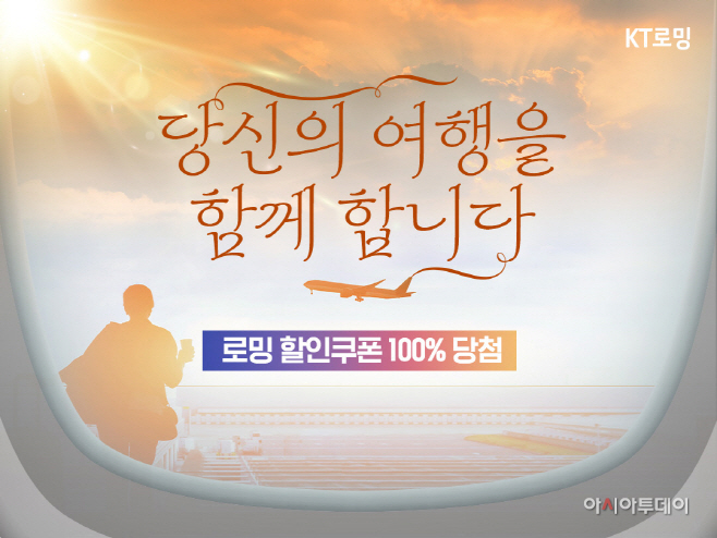 clip20221229090901