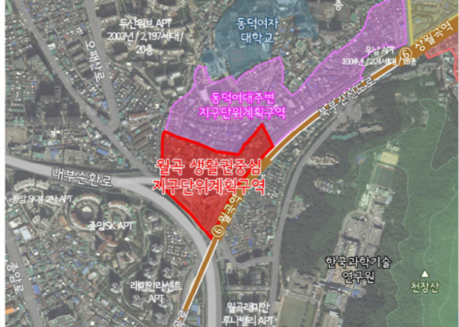 월곡역