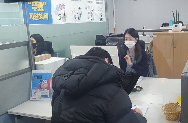 전남도