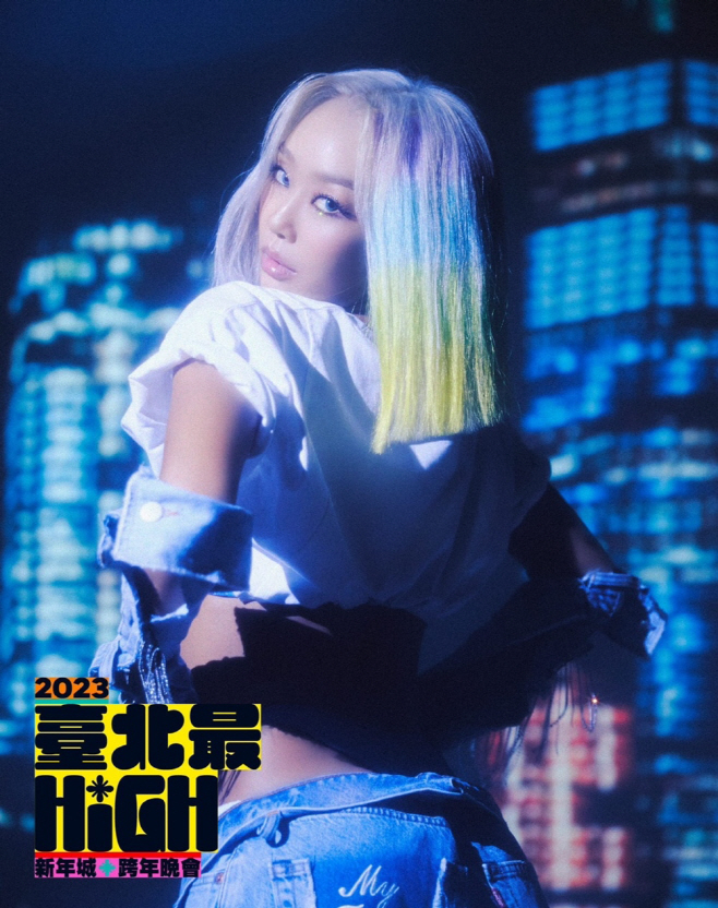 221229 효린 보도자료