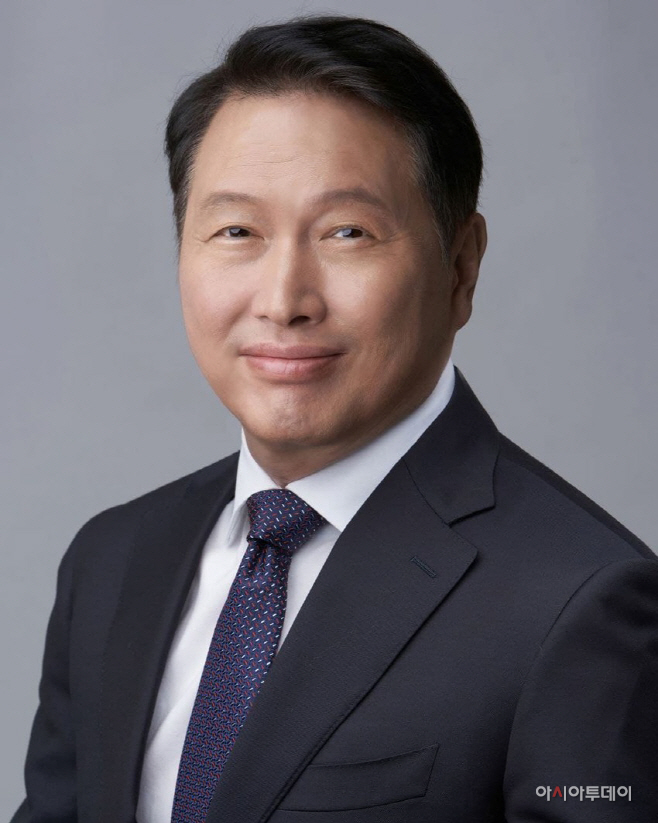 최태원 대한상공회의소 회장