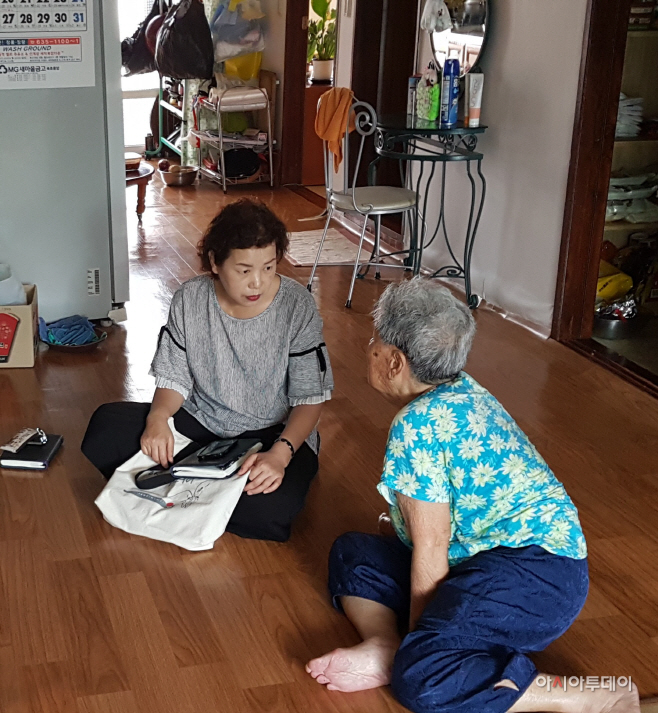 통합사례관리사 사진