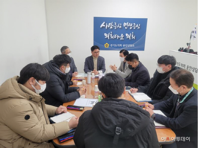 정하용 의원, 버스 노선 관련 2차 정담회 개최