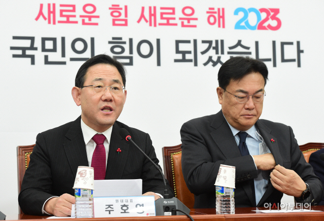 [포토] 주호영 '北무인기 도발 규탄 국회 차원 공동 결의안 즉시 채택해야'