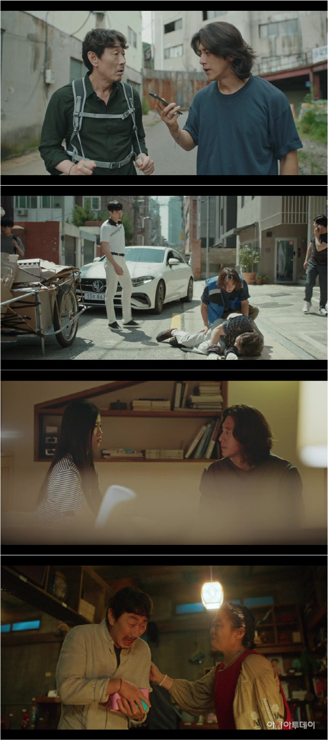 미씽