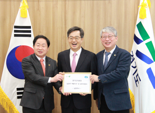 호평동 백봉지구 ‘경기도의료원’ 유치 추진
