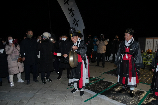 [사진] 영천시 2023 癸卯年(계묘년) 해맞이 행사(4)