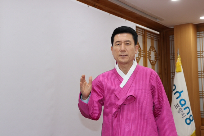 2023 신년사 사진