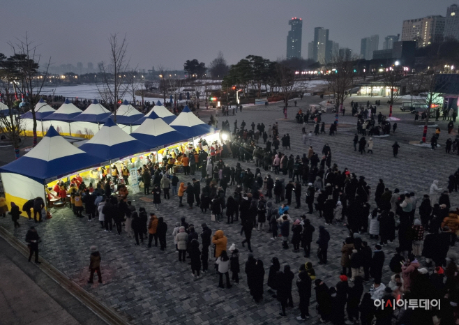 20230101_071535(0)