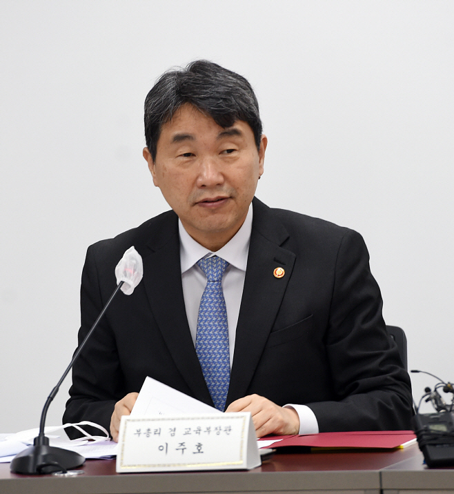 [포토]개회식 인사말하는 이주호 부총리