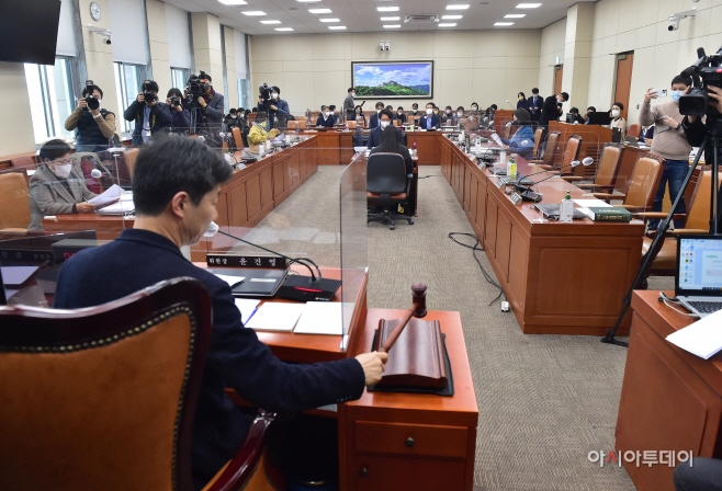 [포토] '노란봉투법 논의' 국회 환노위 고용노동법안심사소위