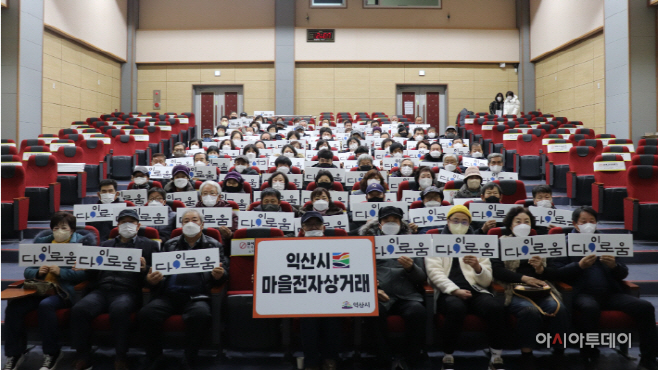 상거래