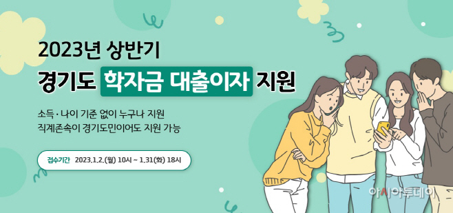 홍보배너