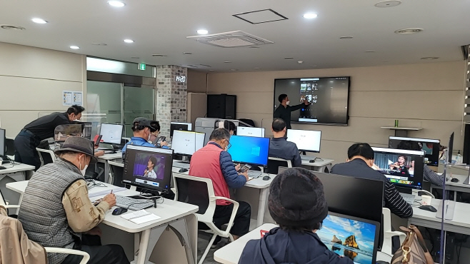 안동시 2023년 시민 정보화교육