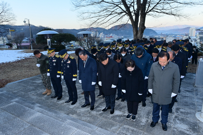 1. 봉화군, 계묘년 충혼탑 신년참배 행사 개최(1)