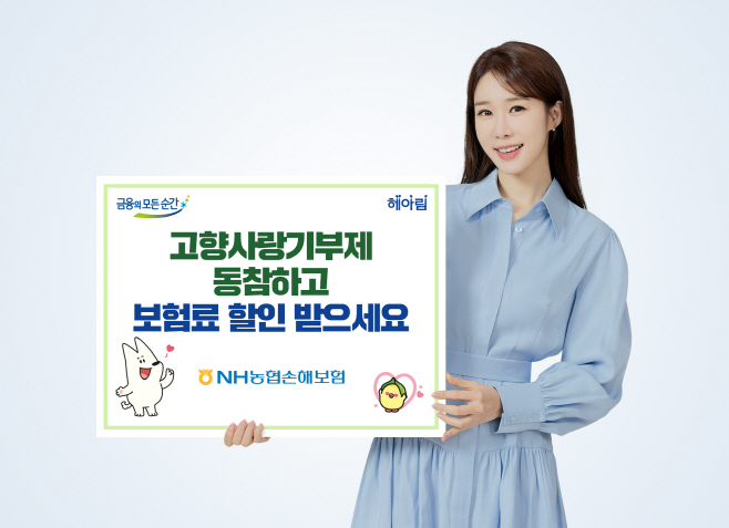 ㅏ