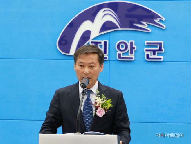 지안 취임