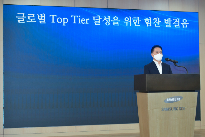 사진 1
