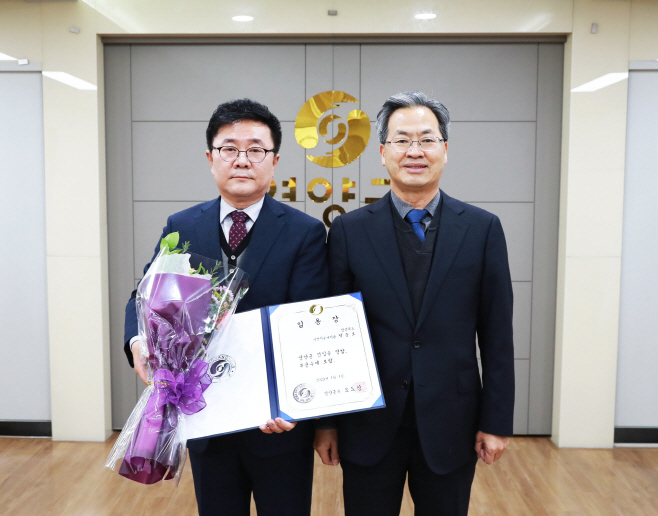 2-3. 사진(신임 박준로 영양부군수 취임)