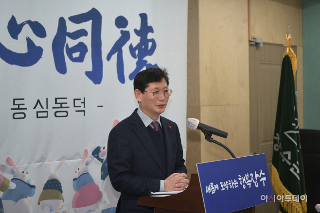 가자간담회