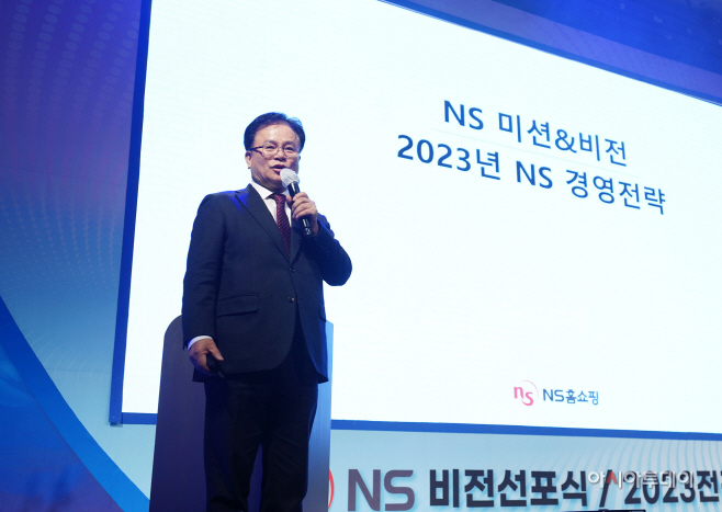 조항목
