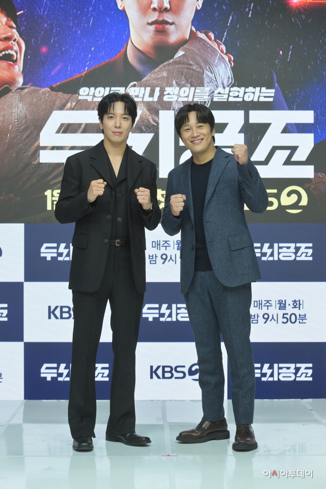 차태현 정용화
