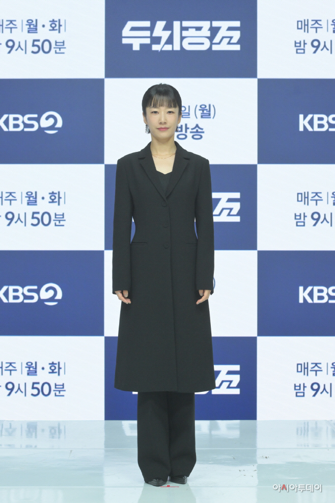 곽선영