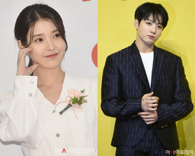 아이유 정국