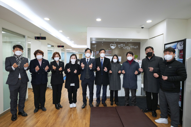 헌혈