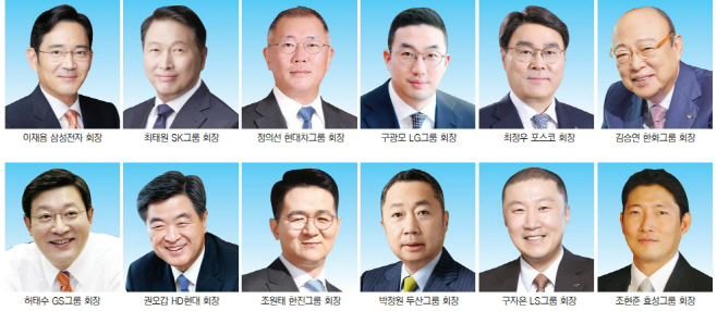 KakaoTalk_20230102_210244588