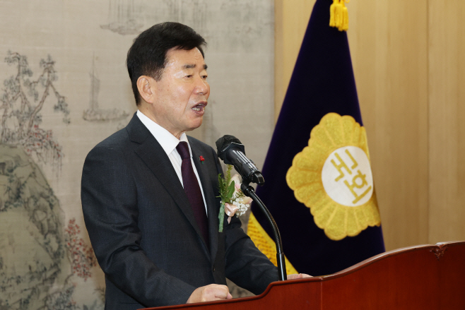 김진표 국회의장 신년사
