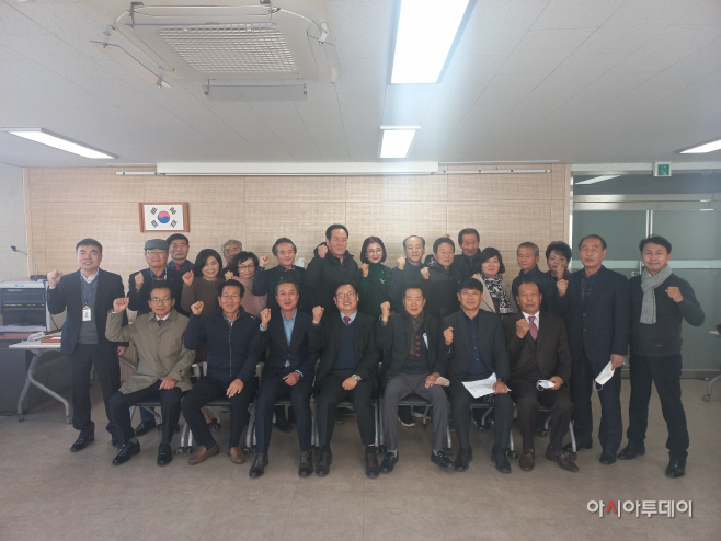 2022103-내이동 2023년 첫 통장회의 개최 및 임명장 수여 (3)