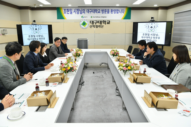 경산시- 조현일 경산시장, 청년 창업기업 (주)프레쉬벨 방문1
