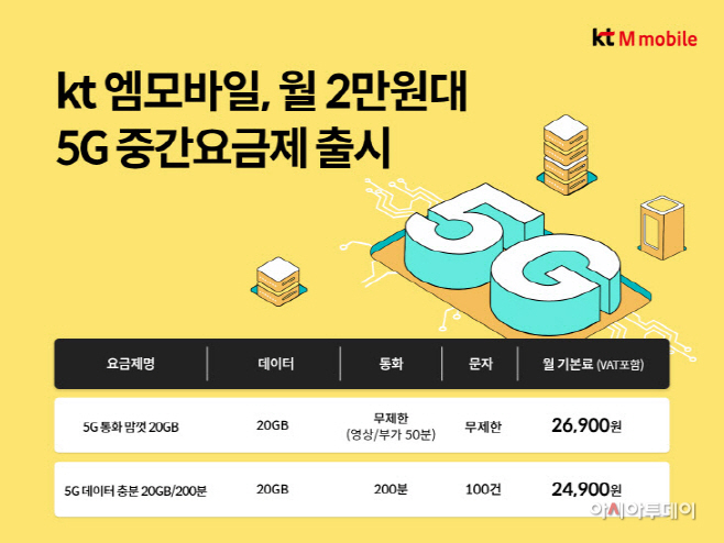 clip20230103093018