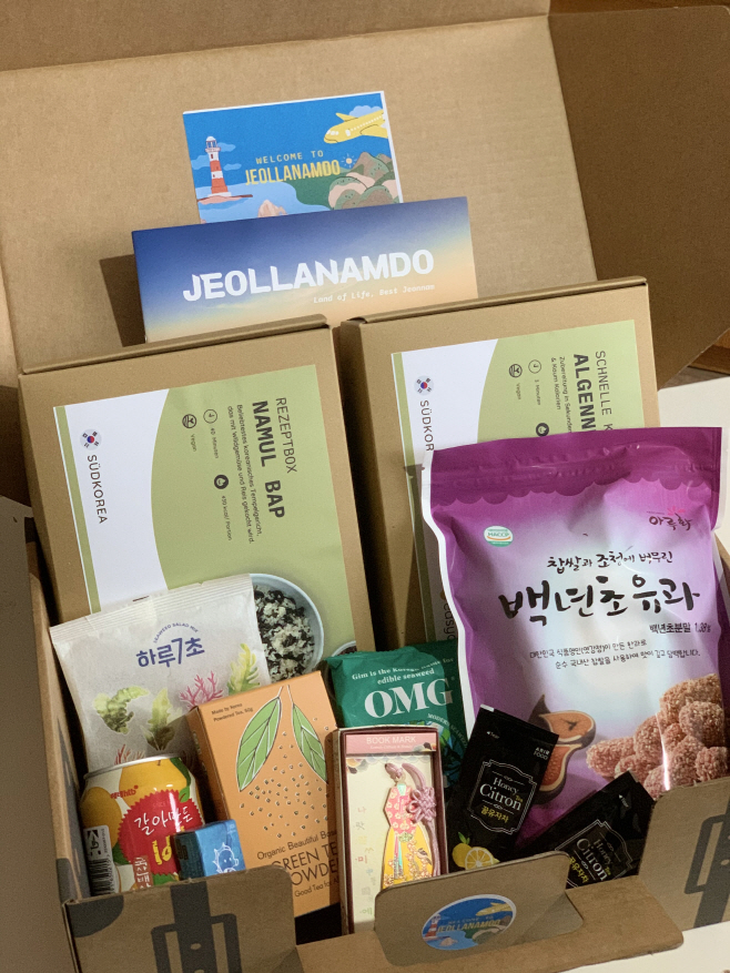 전남도