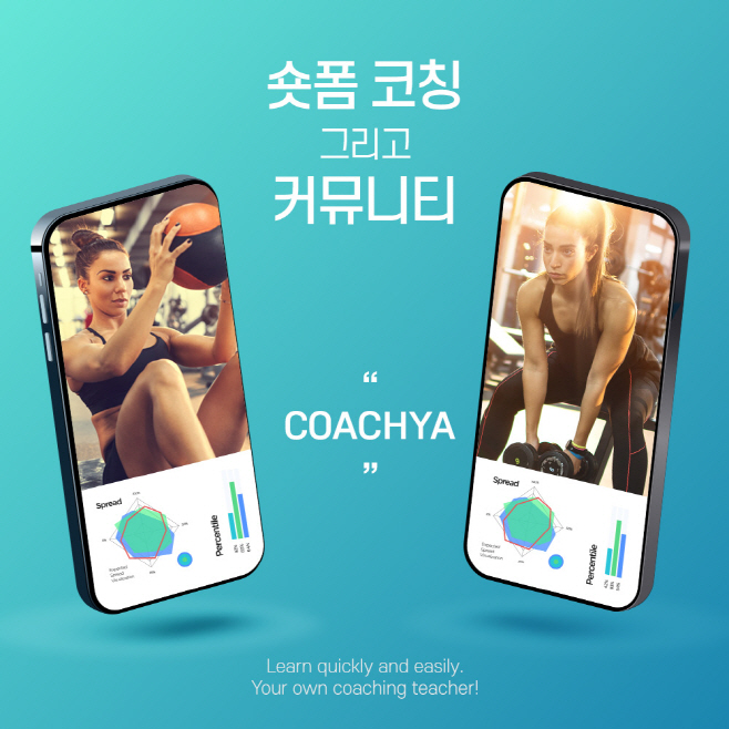 KakaoTalk_20230103_101301041_02