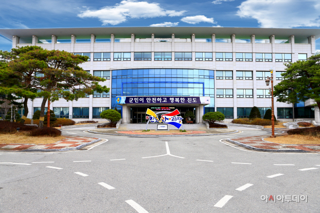 진도군청