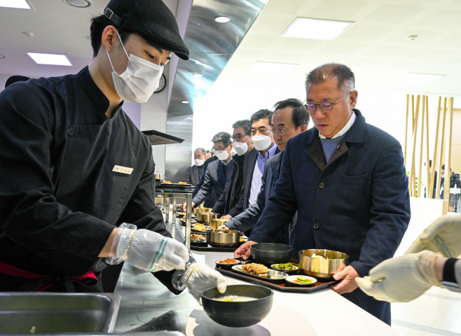 현대차그룹 신년회 후 식사